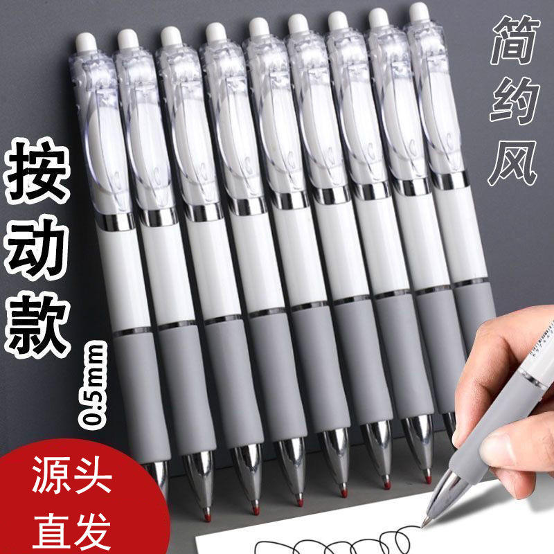 เสาสีขาวพร้อมตัวอักษรสีดำ