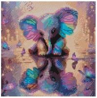 Kit de Peinture Diamant 5D Personnalisé pour Adultes Débutants, Motif Éléphant, Perles Rondes, 30x30CM, Toile DIY pour Art Diamant, Décoration Murale Maison, Cadeau