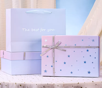 Boîte rigide en papier enduit motif ciel étoilé dégradé |   Matériaux recyclés |   Design de luxe |   Boîte à cadeaux de qualité supérieure |   Impression à quatre couleurs avec paillettes