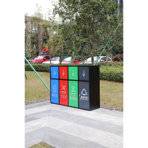 Contenedor de Reciclaje para Exteriores de Acero Galvanizado 120x40x90mm para Clasificación de Residencias, Comunidades, Calles y Parques - Product Image 1
