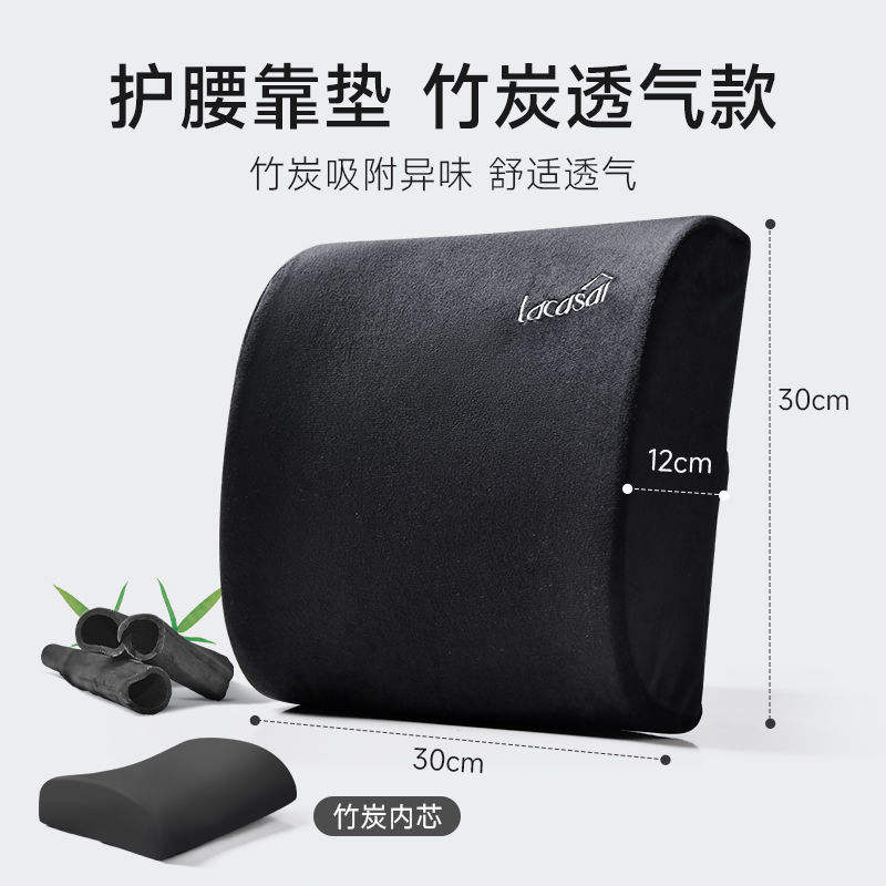 รุ่นสายรัดถ่านไม้ไผ่ (สีดำคาร์บอน) [1 ชิ้นต่อแพ็ค]