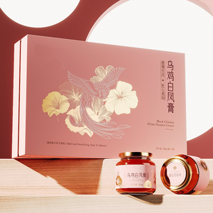 Cao Cấp Chim Của Tổ Và Nhân Sâm Đỏ Hộp Quà Tặng Thiết Lập Khô Bổ Sung Hamper Trong Matte Nghệ Thuật Giấy Các Tông Với Bọt Chèn - Product Image 1