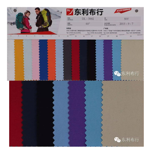 2025 300D Ripstop <span class=keywords><strong>Polyester</strong></span> Oxford vải - Product Image 4