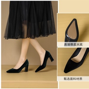 Zapatos de Tacón Alto 7188N de Terciopelo con Punta Cuadrada y Tacón de Bloque, Zapatos de Oficina Cómodos para Mujer - Product Image 5