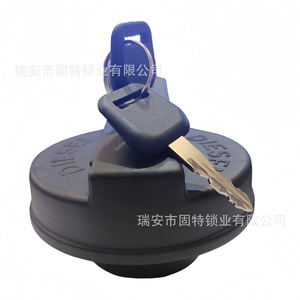 Bouchon de réservoir de carburant avec serrure 14321872 pour camion Mercedes Benz, réservoir diesel, avec clé, couvercle en plastique noir - Product Image 1
