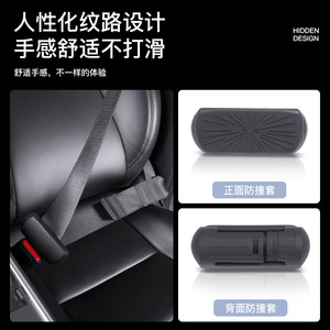 Housse de protection en silicone pour ceinture de sécurité, type à clipser, pour Tesla Model Y 3, coussin de ceinture de sécurité pour voiture - Product Image 4