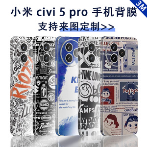 เคสโทรศัพท์ไอดาโฮ เมาน์เทน ไพน์สำหรับเสี่ยวมี่ ซีวี 5 โปร ทีพียู พีซีกันกระแทกแบบเต็มฝาครอบการออกแบบทิวทัศน์ธรรมชาติ - Product Image 2