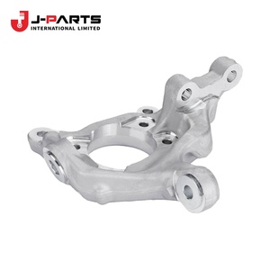 Rotule de direction droite pour Toyota Hilux Surf RZN169 1999-2004 OE 43201-34010 4320134010 - Product Image 1