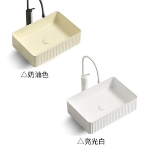 Lavabo de Cerámica Crema para Encimera, 38 cm, Un Solo Orificio, Fácil de Limpiar, Forma Irregular - Product Image 4