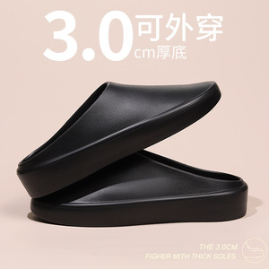 2025 estate nuove pantofole pigri impermeabili impermeabili da uomo e da donna antiscivolo leggero e traspirante integrale EVA - Product Image 2