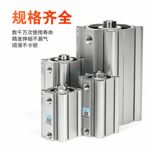 Pièces pneumatiques Xingchen, petit cylindre fin ACQS/CDQ2B20/32/12*16*40-10X25*35X60X50 - Product Image 4