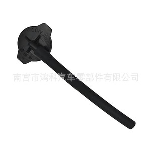 Lexus <b>Radiator</b> <b>Cap</b> 16405-0P140 Coolant Reservoir Cover Nylon Rubber Replacement Part - Product Image 2