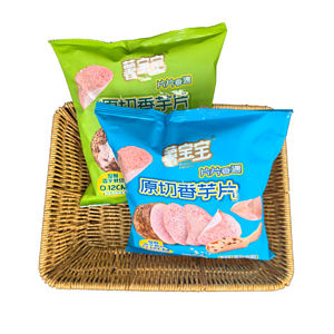 Chips de taro crujientes, aperitivos de frutas orgánicas, procesamiento profesional de fritos envasados en bolsa, sabor a sal marina de 35g, <span class=keywords><strong>pimienta</strong></span> negra - Product Image 4