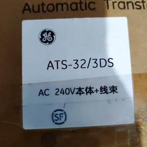 Faisceau de câbles GE ATS-32/3DS AC240V - Product Image 3
