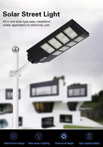 ไฟถนนโซลาร์เซลล์ LED อลูมิเนียม 300W IP65 กันน้ำ 5000K แสงเดย์ไลท์ พร้อมเซ็นเซอร์ตรวจจับความเคลื่อนไหวในตัว สำหรับใช้งานภายนอกอาคาร - Product Image 2