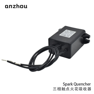 Supresor de Picos de Voltaje Anzhou 3CRH-30330 0.33uF 33 Trifásico Delta 500V CA para Uso con Motor - Product Image 2