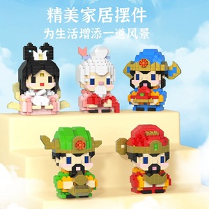 Heavenly Official God Of Wealth Ornament Little Deity Scholar Star Micro Particle <b>Building</b> <b>Blocks</b> Educational Toy For Children - Product Image 2