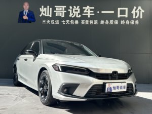 Auto Usata <span class=keywords><strong>Honda</strong></span> <span class=keywords><strong>Civic</strong></span> <span class=keywords><strong>2022</strong></span> 240TURBO CVT Edizione Sport (China VI B) - Product Image 3