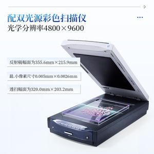 Rice Processing Precision Tester IN-DMJ For Chalkiness Husk Retention Broken Rice Analysis - Product Image 5