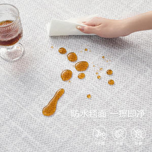 พรมปูพื้นทรงสี่เหลี่ยมผืนผ้าลายทางสีพื้น ยี่ห้อ Jinrui ทนทานต่อคราบสกปรก ทำความสะอาดง่าย เหมาะสำหรับห้องนั่งเล่นและห้องนอน - Product Image 4