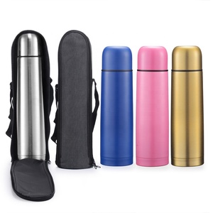 Botella de vacío Silverjet de acero inoxidable de 1000 ml con funda de cuero PU para uso en oficina, coche, hogar o como regalo. - Product Image 1