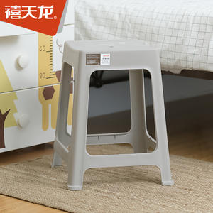 Taburete de Plástico Xitianlong 45.5x35.8x35.8 Cm Apilable Portátil para el Hogar y la Sala de Estar - Product Image 4