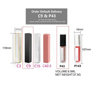 ลิปกลอสแบบหลอดพร้อมไฟ LED โลโก้สั่งทำ พร้อมกระจก วีแกน ไม่ทดลองกับสัตว์ ไม่เหนียวเหนอะหนะ ลิปสติกเนื้อชิมเมอร์ รับผลิตแบรนด์ส่วนตัว - Product Image 6