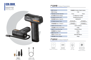 Mới 17mm Điện máy bơm không khí không dây lốp Inflator 4000mAh ABS + Vật liệu kim loại 150PSI Xách Tay Xe không khí lốp màn hình áp suất - Product Image 6