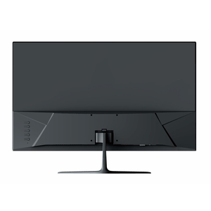 Coolbird giám sát PC 24 "IPS siêu fin-full HD, 75Hz, Sans Cán Bộ cho ordinateur PC Tout-en-Un coolbird - Product Image 1