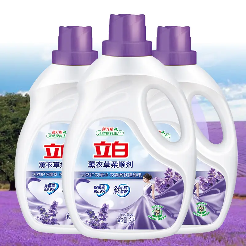 Personalização fórmula química downy infusões secador folhas lavanderia tecido amaciante