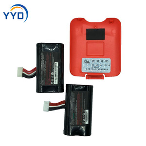 Li-Ion Lithium-Ion 3.7V 5200mAh Rechargeable HBL9100 li ion Batterie Barcode Scanner Batteries pour <span class=keywords><strong>I9100</strong></span> - Product Image 4