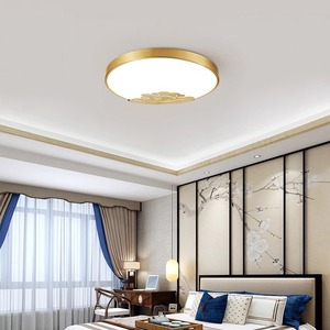 Lámpara de Techo LED Ultrafina de Cobre, Diseño de Nube Auspiciosa de Inspiración Zen, Estilo Chino Moderno para Dormitorio, Estudio y Otras Habitaciones - Product Image 1