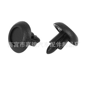 Lexus <b>Bumper</b> Radiator Cover Push Rod Plastic <b>Clips</b> 90467-07211 For Replace Repair Auto Fastener - Product Image 4