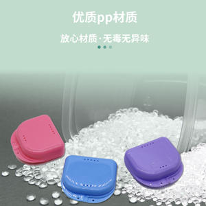 Estuche Perforado para Guardar Retenedores/Aparatos de Ortodoncia, Estuche para Molares, para Dentaduras Postizas/Accesorios de Terapia Protésica - Product Image 5