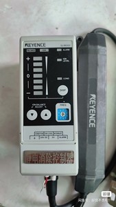 Ioniseur d'impression SJ-M020G(0.6M) pour éliminer l'électricité statique - Product Image 4