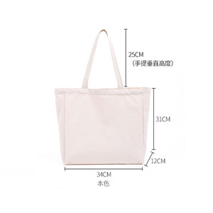 Borsa Tote in Tela Naturale Personalizzabile con Logo Stampato, Grande Capacità, Riutilizzabile, Rosa e Viola - Product Image 2