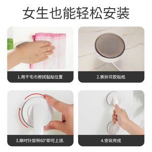 Yu Jian No Drill Suction Door Handle <b>Large</b> And Small Easy Installation For Glass <b>Sliding</b> Door Window - Product Image 5