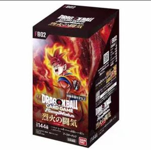 GoCard FB02 al por Mayor, Juego de Mesa <span class=keywords><strong>Dragon</strong></span> <span class=keywords><strong>Ball</strong></span> Oficial, Auténtico, Original, Raro, OCG y PCG con Batallas de Cartas, Regalos, <span class=keywords><strong>BANDAI</strong></span> Japón - Product Image 1