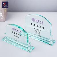 Vente chaude blanc pas cher trophée de verre de cristal plaque de verre transparent prix pour cadeau d'affaires
