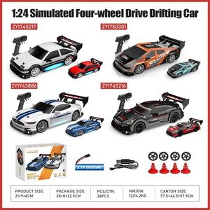 Auto RC 1/24 Brushless 4WD ad alta velocità, fuoristrada, impermeabile, con luci LED, ideale come regalo per bambini - Product Image 2