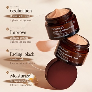 BISUTANG Cafeína Crema para los ojos 30g Aclara las líneas finas alrededor de los ojos Ilumina la crema hidratante reafirmante antiarrugas para los ojos - Product Image 3