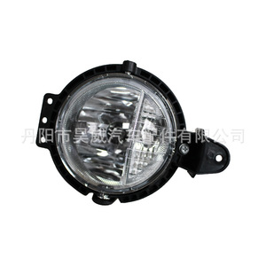 Faros Antiniebla Delanteros Haowei, Lámpara Halógena para BMW Mini R55 R56 R57 R58 R59 2006 2014 - Product Image 4