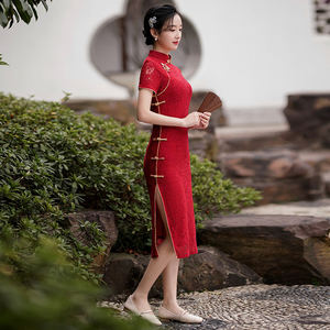 Robe de soirée rouge de couleur vin, cheongsam traditionnel chinois, vêtements pour filles pour l'automne, robes de soirée rouges de luxe, qipao élégant pour femmes - Product Image 4