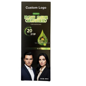 Champú Tinte <span class=keywords><strong>para</strong></span> el <span class=keywords><strong>Cabello</strong></span> Botanical de 20 Minutos <span class=keywords><strong>para</strong></span> <span class=keywords><strong>Cabello</strong></span> Grueso y <span class=keywords><strong>Deshidratado</strong></span>, Tinte <span class=keywords><strong>para</strong></span> el <span class=keywords><strong>Cabello</strong></span> 3 en 1 con Fórmula Suave |   Hecho a medida | ODM OEM - Product Image 3