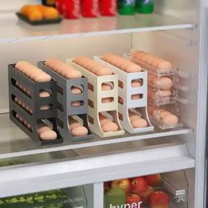 Boîte de rangement pour œufs de cuisine, boîte de rangement pour réfrigérateur, grande capacité, boîte de rangement pour œufs, organisateur d'œufs pour réfrigérateur - Product Image 2