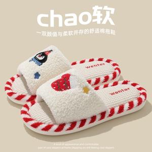 Pantuflas de Interior para Mujer y Niña, de Tela Suave, <span class=keywords><strong>con</strong></span> Punta Abierta, para Primavera, Verano y Todas las Estaciones - Product Image 4