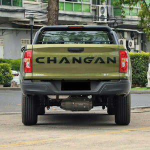 Nuovo Changan Qi Yuan Changan Hunter K50 4WD 2025, Pickup Ibrido a Autonomia Estesa, Potente Veicolo a Nuova Energia, Vendita Diretta dalla Fabbrica - Product Image 3