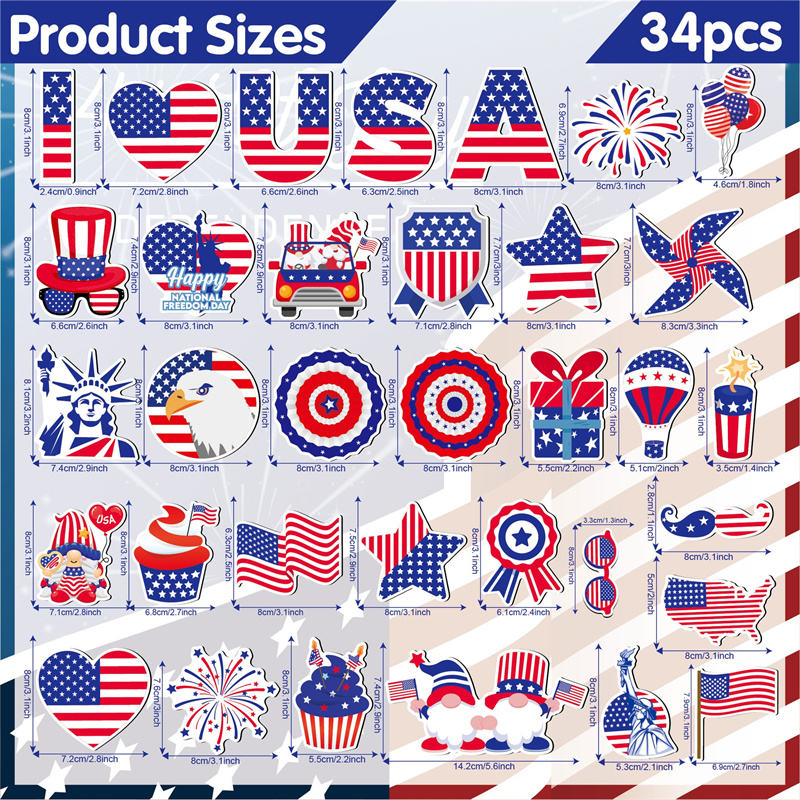 มีสีสัน