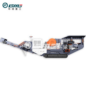 المحمول مصنع تكسير وغربلة النبات المحمولة كسارة تتبع المحمول الفرز مصنع