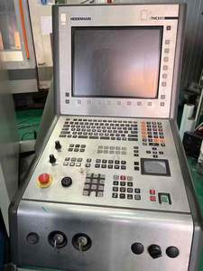 <span class=keywords><strong>CENTRE</strong></span> <span class=keywords><strong>D</strong></span>'<span class=keywords><strong>USINAGE</strong></span> <span class=keywords><strong>DMG</strong></span> <span class=keywords><strong>MORI</strong></span> 5 AXES <span class=keywords><strong>D</strong></span>'OCCASION PREMIUM COMME ÉTAT NEUF PRÊT À EXPÉDIER - Product Image 2